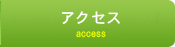 ANZX
